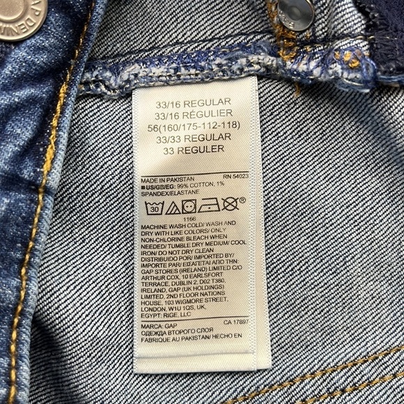 GAP Maternity Cuffed Shorts Size 33 / 16 R - Picture 8 of 16